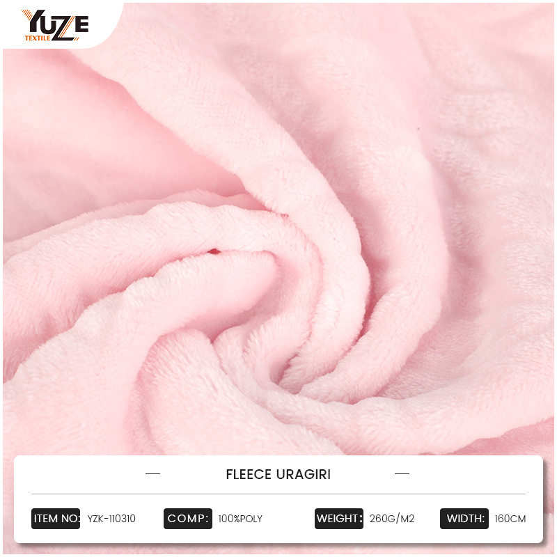 Yzk-110310 polar uragiri